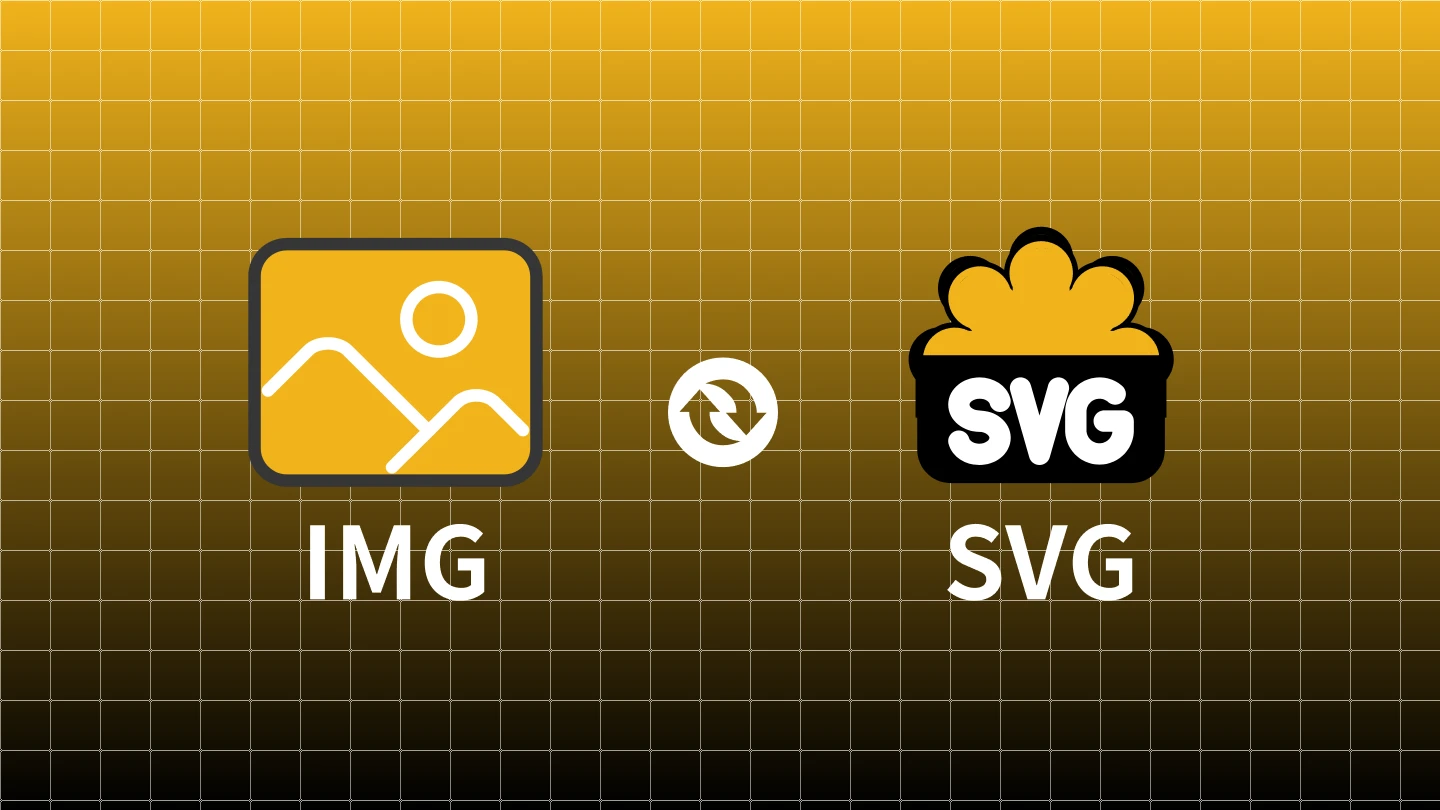 图片转SVG